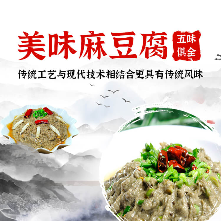 北京市绿海食品有限公司__绿海食品